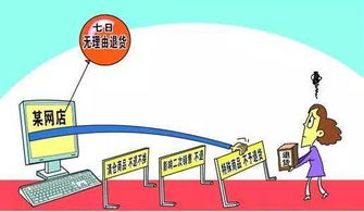 精打細算，這18項社會經濟咨詢服務費用可以省了！