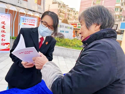 喜報 鎮江經開區法院張紅獲評全省法院行政審判工作先進個人，助力社會經濟咨詢服務優化